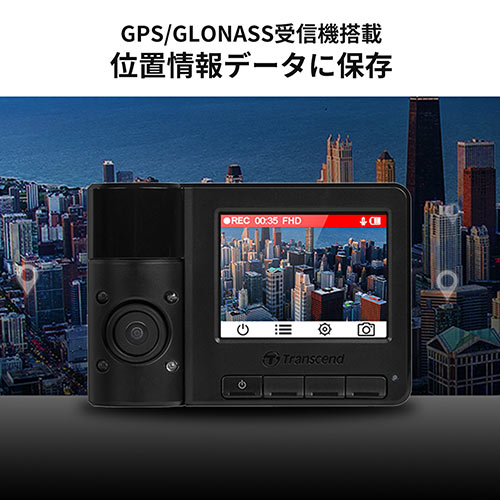 ドライブレコーダー Transcend(microSD64GB付属・バッテリー内蔵・吸盤