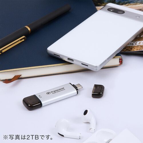 外付けSSD 1TB｜USB 3.2 Gen 1対応・最大1050MB/s・5年保証