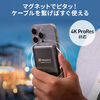 ポータブルSSD(1TB・最大2000MB/s・iPhone/MagSafe対応・4K・ProRes撮影・USB 20Gbps・外付けSSD・コンパクト・グレー）