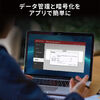 ポータブルSSD（1TB・最大2000MB/s・iPhone/MagSafe対応・4K・ProRes撮影・USB 20Gbps・外付けSSD・コンパクト・ゴールド）