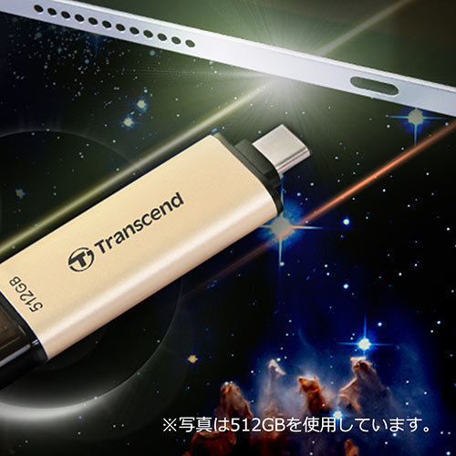 USBメモリ 256GB | タイプA・タイプC対応の高速転送・5年保証