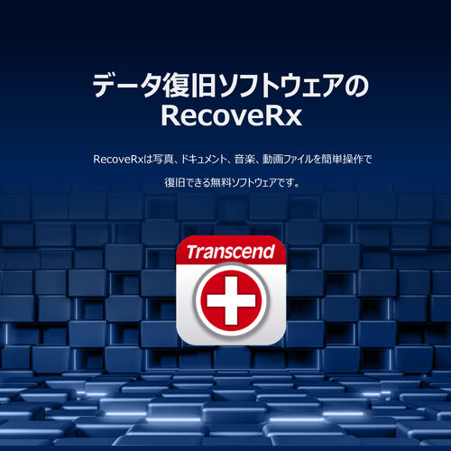 microSD（Express 256GB・Nintendo Switch2 動作確認済・最大転送速度900MB/s・microSDカード・microSDXC・NVMe・PCIe・Gen3x1）