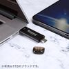 外付けSSD 2TB｜USB 3.2 Gen 1対応・最大1050MB/s・5年保証
