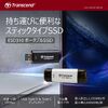 外付けSSD 2TB｜USB 3.2 Gen 1対応・最大1050MB/s・5年保証