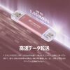 外付けSSD 2TB｜USB 3.2 Gen 1対応・最大1050MB/s・5年保証