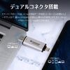 外付けSSD 2TB｜USB 3.2 Gen 1対応・最大1050MB/s・5年保証