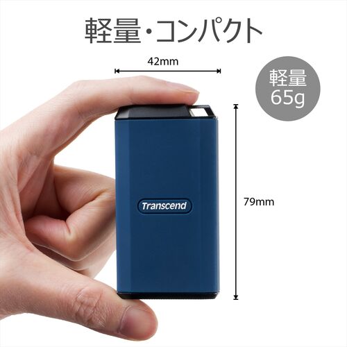 外付けSSD 4TB｜最大2000MB/s転送・耐衝撃・防水・5年保証