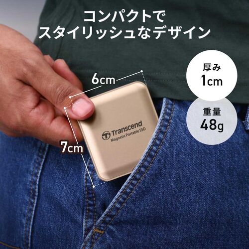 ポータブルSSD（4TB・最大2000MB/s・iPhone/MagSafe対応・4K・ProRes撮影・USB 20Gbps・外付けSSD・コンパクト・ゴールド）