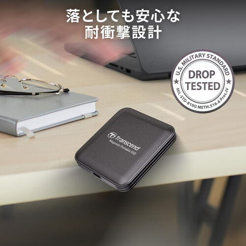 ポータブルSSD（4TB・最大2000MB/s・iPhone/MagSafe対応・4K・ProRes撮影・USB 20Gbps・外付けSSD・コンパクト・ゴールド）