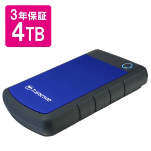 Transcend ポータブルHDD StoreJet 25H3 4TB Transcend 4TB StoreJet 25H3 Anti-Shock External Hard Drive