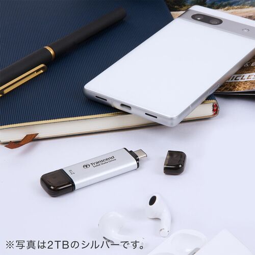 外付けSSD 512GB｜Type-A/C両対応で最大1050MB/s・5年