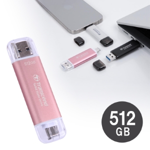 外付けSSD(512GB・容量・iPhone16・PC・スマホ・ゲーム・トランセンド・ピンク・おすすめ） TS512GESD310P