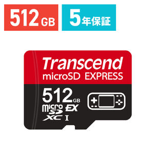 microSD（Express 512GB・Nintendo Switch2 動作確認済・最大転送速度900MB/s・microSDカード・microSDXC・NVMe・PCIe・Gen3x1）