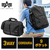バッグ（リュック・ショルダー・ビジネス・通勤・アルファ・大容量16リットル・コーデュラ・ALPHA 3WAY BAG・ブラック）