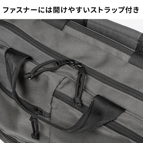 バッグ（リュック・ショルダー・ビジネス・通勤・アルファ・大容量16リットル・コーデュラ・ALPHA 3WAY BAG・ブラック）