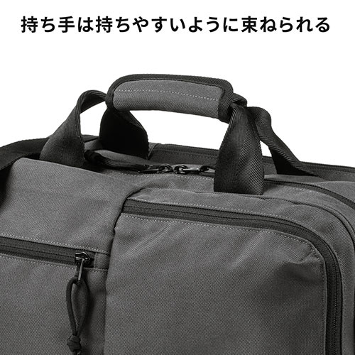 バッグ（リュック・ショルダー・ビジネス・通勤・アルファ・大容量16リットル・コーデュラ・ALPHA 3WAY BAG・ブラック）