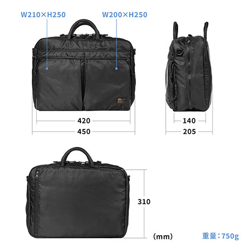 3way ALPHA アルファ リュック ショルダーバッグ　ビジネスバッグ 黒 アルファ インダストリーズ ALPHA INDUSTRIES アルファ