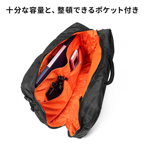 【新品タグ付】コートエシエル　ブラック ビジネスバッグ 3way Cote&Ciel（コートエシエル） 正規品1年保証 バッグ Cote&Ciel 3WAY