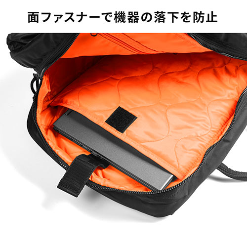 バッグ（リュック・ショルダー・ビジネス・通勤・通学・アルファ・大