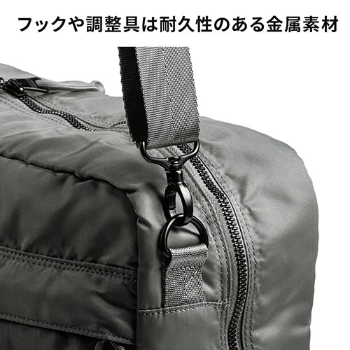 バッグ（リュック・ショルダー・ビジネス・通勤・通学・アルファ