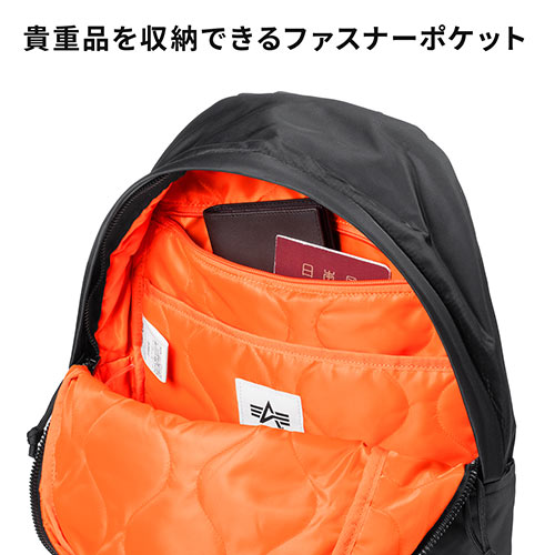 リュック（バックパック・軽量・ビジネス・通勤・通学・容量19リットル・コーデュラ・ALPHA デイパック・サンド）