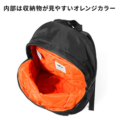 リュック（バックパック・軽量・ビジネス・通勤・通学・容量19リットル・コーデュラ・ALPHA デイパック・サンド）