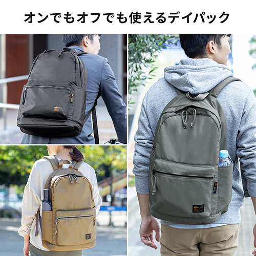 リュック（バックパック・軽量・ビジネス・通勤・通学・容量19リットル