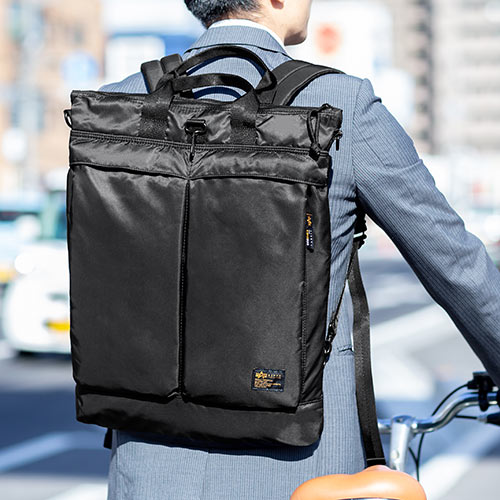 バッグ（リュック・ショルダー・通勤・通学・アルファ・容量14リットル