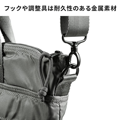 バッグ（リュック・ショルダー・通勤・通学・アルファ・容量14リットル・コーデュラ・ALPHA ヘルメットリュック・ブラック）