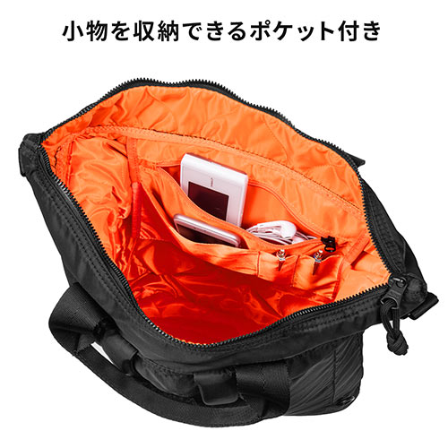 バッグ（リュック・ショルダー・通勤・通学・アルファ・容量14リットル・コーデュラ・ALPHA ヘルメットリュック・サンド）