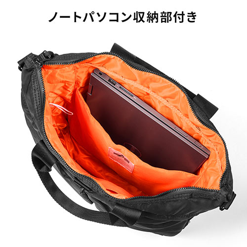 バッグ（リュック・ショルダー・通勤・通学・アルファ・容量14リットル・コーデュラ・ALPHA ヘルメットリュック・サンド）