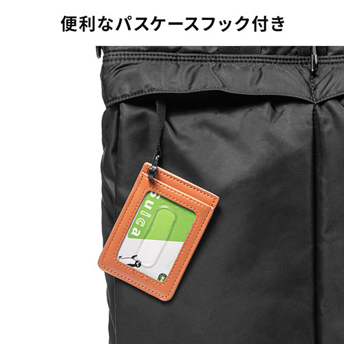 バッグ（リュック・ショルダー・通勤・通学・アルファ・容量14リットル・コーデュラ・ALPHA ヘルメットリュック・サンド）