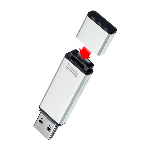 USBメモリ(USB3.1・64GB・シルバー)