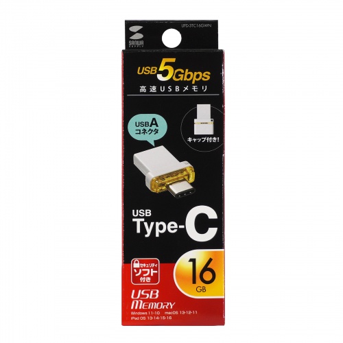 USB Type-C メモリ（16GB）