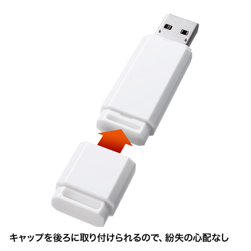 USBメモリ（16GB）USB3.0 シンプルデザイン