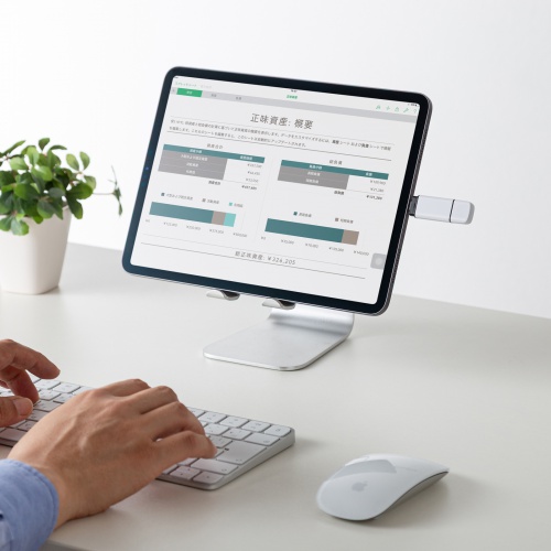 USBメモリ（16GB・USB A/Type-C 両対応・USB 5Gbps・USB3.0・キャップ式・コンパクト・セキュリティソフト対応・名入れ対応・ホワイト）