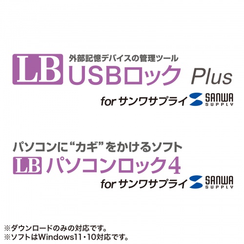 USBメモリ（16GB・USB A/Type-C 両対応・USB 5Gbps・USB3.0・キャップ式・コンパクト・セキュリティソフト対応・名入れ対応・ホワイト）