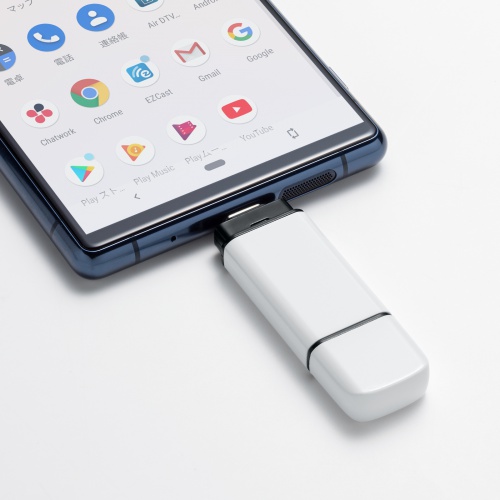 USBメモリ（64GB・USB A/ Type-C 両対応・USB 5Gbps・USB3.0・キャップ式・コンパクト・セキュリティソフト対応・名入れ対応・ホワイト）