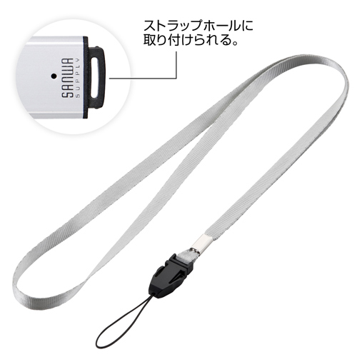 USBメモリ（2GB）USB2.0 アルミタイプ（シルバー）