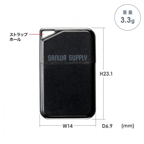 USBメモリ（超小型・32GB・USB2.0・キャップ式・USB A接続・ストラップホール付き・名入れ対応・ミニサイズ・ブラック）