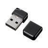 USBメモリ（超小型・32GB・USB2.0・キャップ式・USB A接続・ストラップホール付き・名入れ対応・ミニサイズ・ブラック）