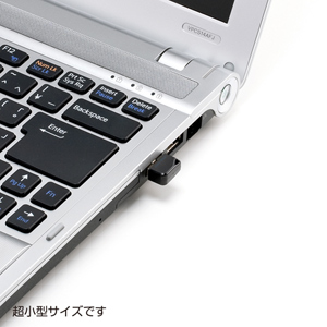 USBメモリ（4GB）USB2.0 超小型タイプ（ブラック）