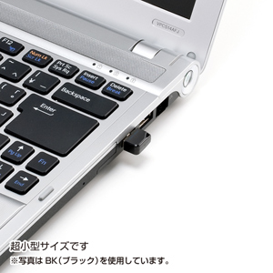 USBメモリ（8GB）USB2.0 超小型タイプ（ホワイト）