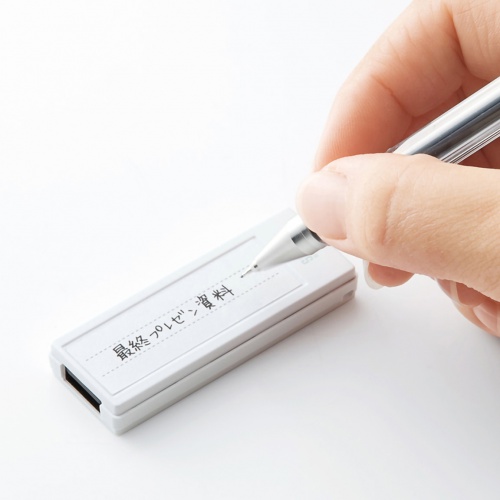 USBメモリ（8GB・USB2.0・スライド式・メモ・書き込み用シール・ストラップホール・USB A・名入れ対応・ホワイト）