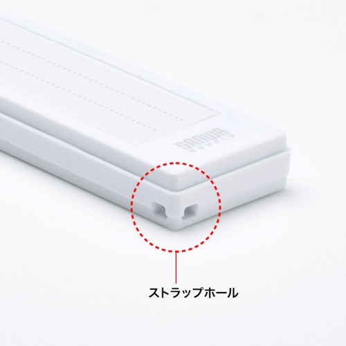 USBメモリ（8GB・USB2.0・スライド式・メモ・書き込み用シール・ストラップホール・USB A・名入れ対応・ホワイト）