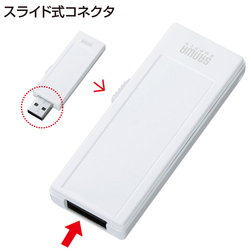 USBメモリ（8GB）USB2.0 手書きシール付き