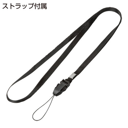 USBメモリ（2GB）USB2.0 スライド式コネクタ（ホワイト）