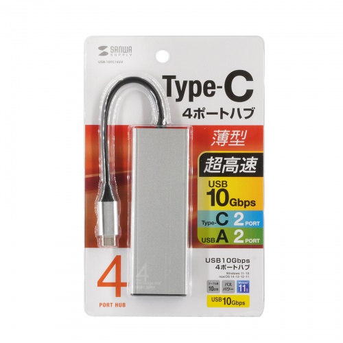 USB TypeC ハブ（4ポート・A×2 C×2・ケーブル一体型・USB3.2Gen2対応・10Gbps高速対応・アルミ放熱・Windows・Mac・iPad・Chromebook）