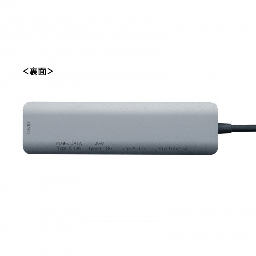 USB Type-C ハブ（HDMI・8K30Hz/4K120Hz対応・5in1・USB 10Gbps・PD100W入力・PD85W給電・接続見える化・シルバー）