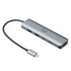 USB Type-C ハブ（HDMI・8K30Hz/4K120Hz対応・5in1・USB 10Gbps・PD100W入力・PD85W給電・接続見える化・シルバー）